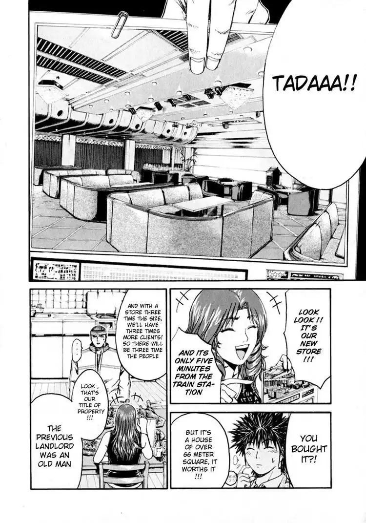 Kamen Teacher Chapter 28 19